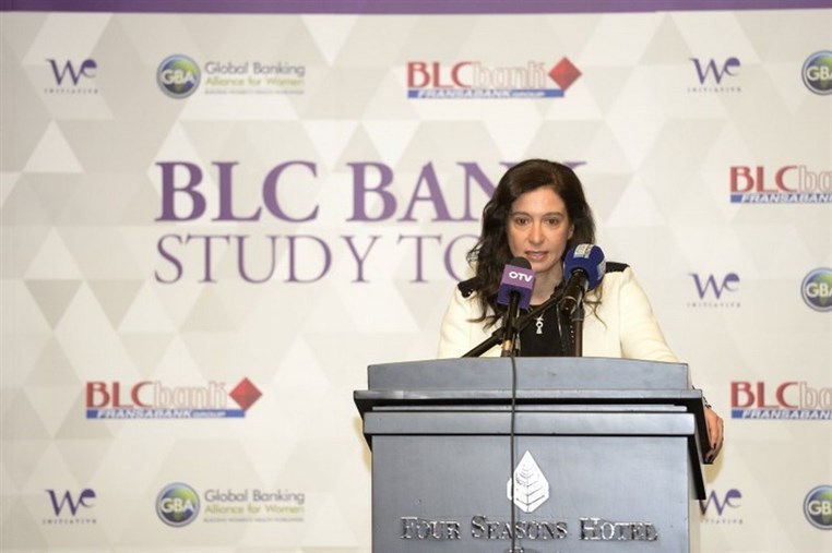 BLC Bank Organizes Study Tour for International Banks